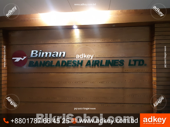 LED Sign bd Neon Sign bd LED Sign Board price in Bangladesh